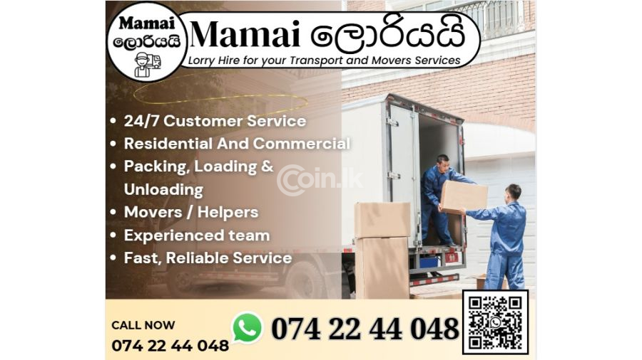 Looking for a reliable transport Moving solution?