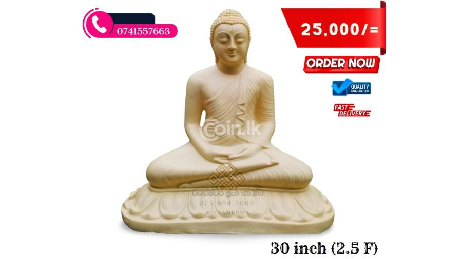 Dolomite buddha statues| ඩොලමයිට් බුද්ධ ප්‍රතිමා