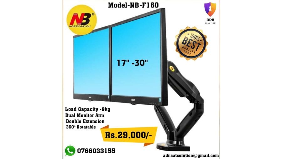 NB F-160 Dual Arm Monitor Table Stand 17