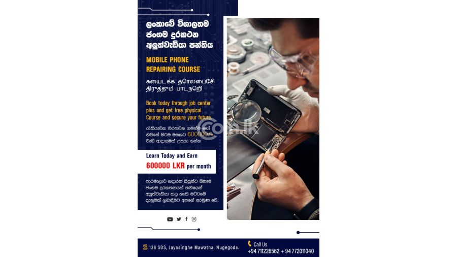 mobile phone repairing course with job placement training #swotinstitute