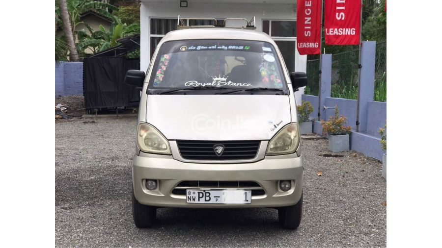 Micro mini van 2005 for sale in Sri Lanka