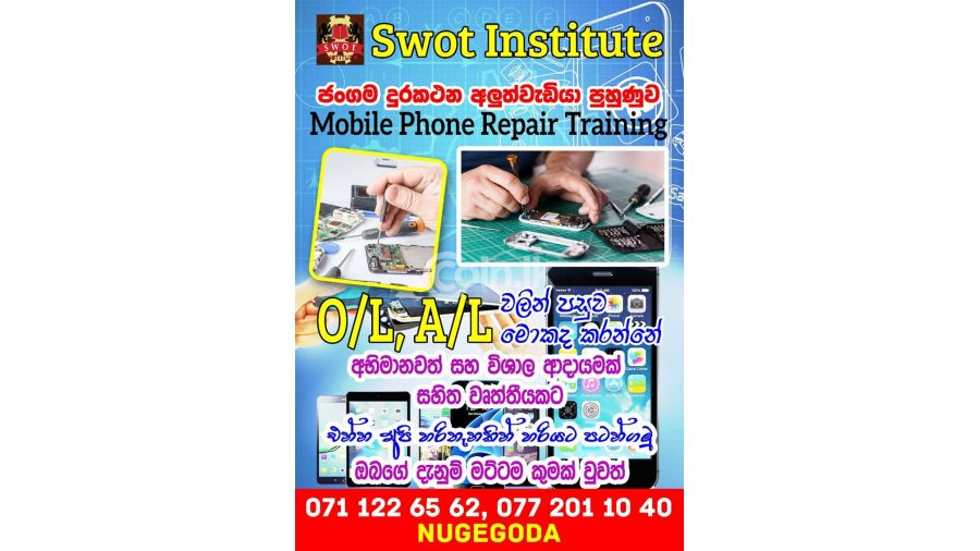 mobile phone repairing course with job placement t