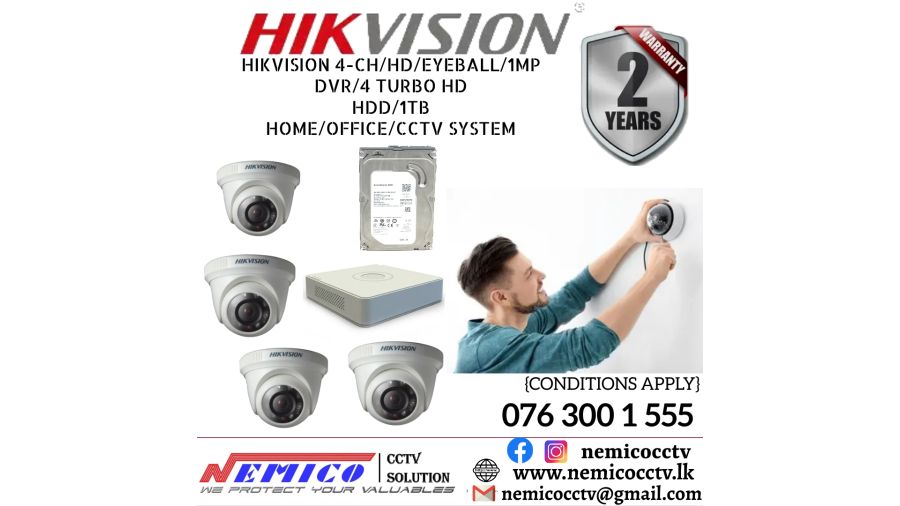 CCTV CH 4-HD/ 1MP/Eyeball DVR 4 Turbo & HDD 1TB