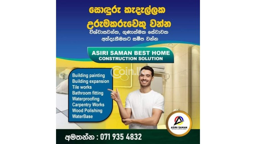 House painting Kotte Rajagiriya