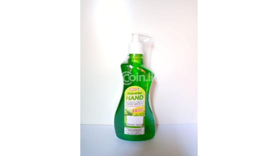 Hand wash - 500ml  kohomba 