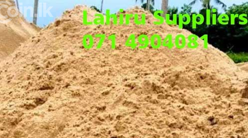 Building Materials Athurugiriya