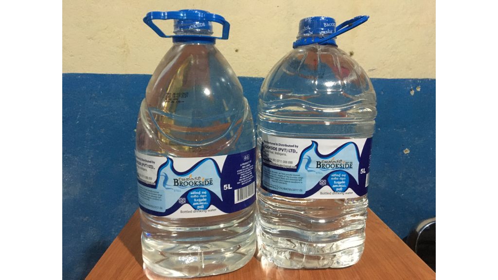 Drinking water bottles 
