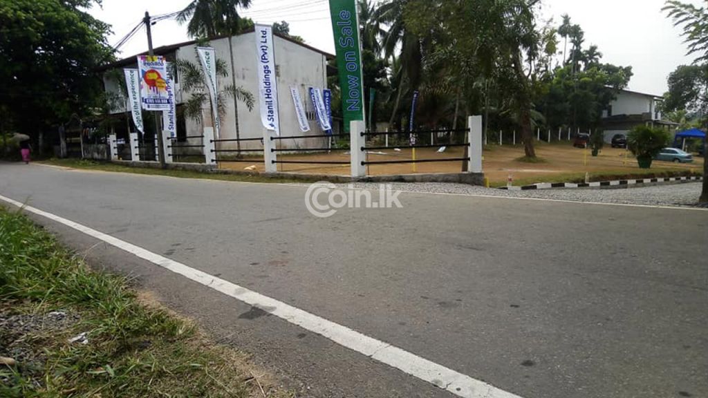 Land for sale in Athurugiriya